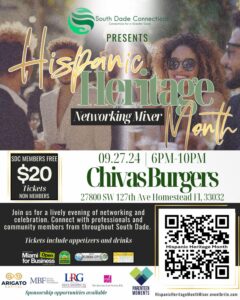 HispanicHeritageMonth-ChivasEventFlyer